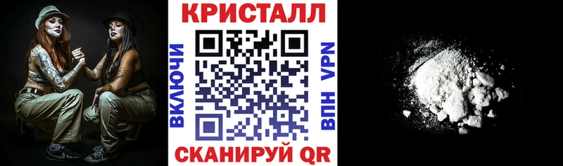 как найти наркотики  Белый  АМФЕТАМИН VHQ 