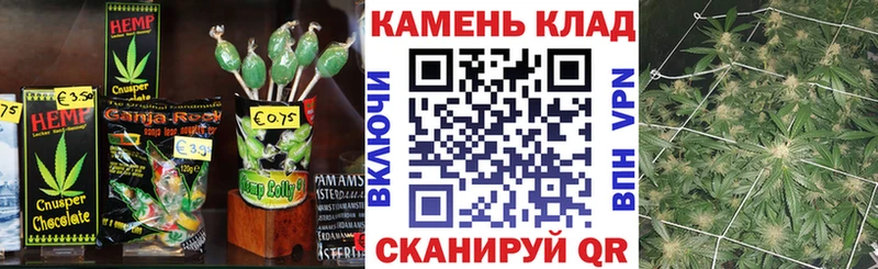 Cannafood марихуана  Белый 