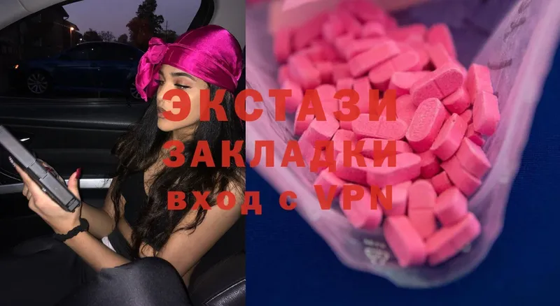 Ecstasy Philipp Plein  закладки  Белый 