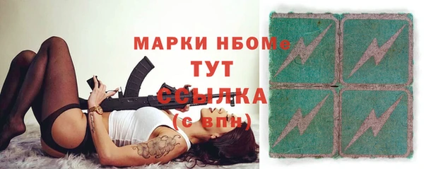 кокаин Магадан