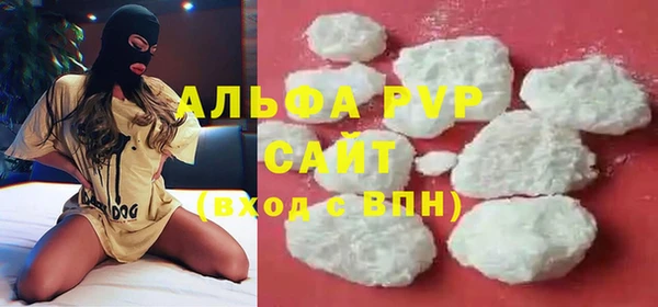 кокаин Березники