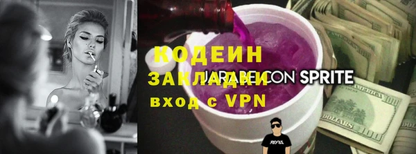 мет Медногорск