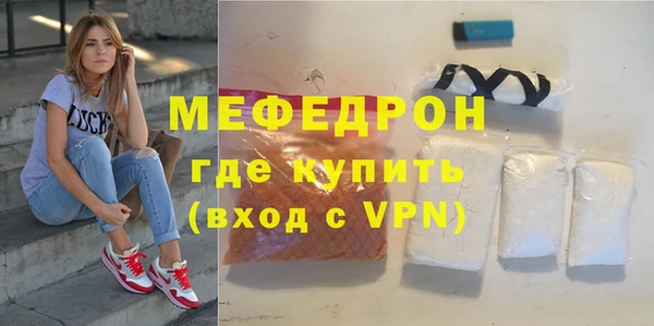кокаин Магадан