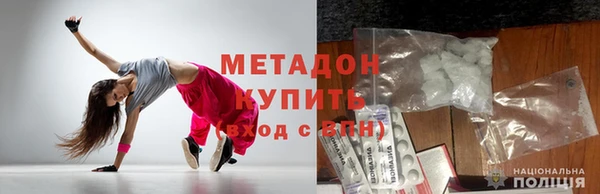 кокаин колумбия Медвежьегорск