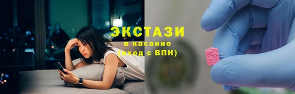 а пвп мука Инсар