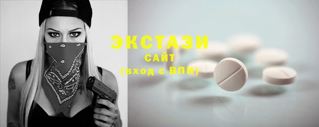 PSILOCYBIN Одинцово