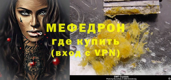 кокаин колумбия Медвежьегорск