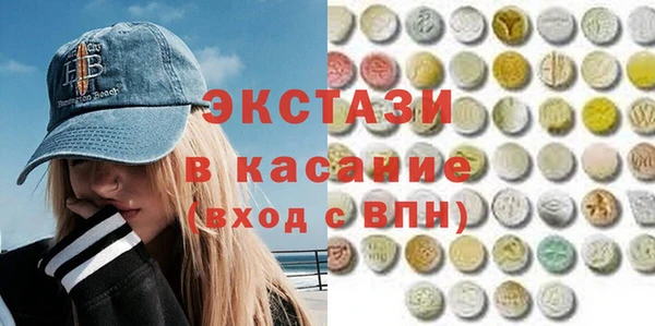 кокаин Березники