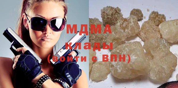 ALPHA PVP Иннополис