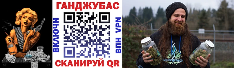 гидра онион  Белый  сайты даркнета официальный сайт  Бошки марихуана марихуана 